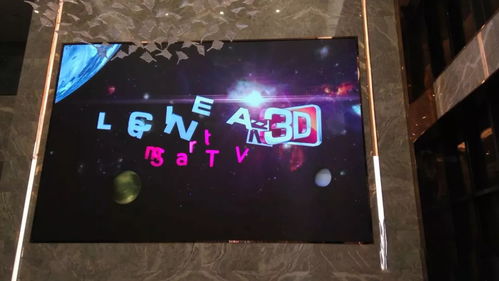 三鑫維led顯示屏低亮高灰畫面細膩