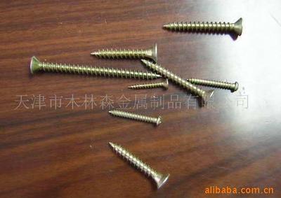 線材;干壁釘;纖維板釘;精密度產品加工制造;_螺釘 工業制品代理加盟_中國 天津 天津市 西青區王穩莊鎮王穩莊村_天津市木林森金屬制品_