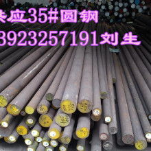  中山市小欖鎮宗力標準件廠 主營 線材 螺絲.螺母