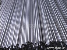 螺絲-十字槽機械螺絲M16*70--求購產品詳情