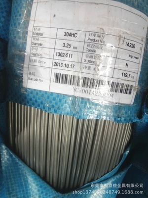 【SUS304HC Φ3.25 優質不銹鋼線材螺絲線 廠家定制批發本色草酸】價格,廠家,圖片,不銹鋼線材,東莞市固盟益金屬-