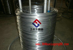 深圳市力豐不銹鋼材料