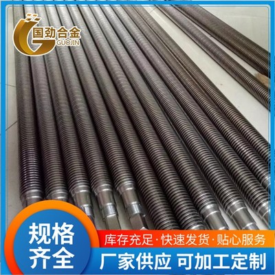 四川南充317LISO4762內(nèi)六角螺栓起訂數(shù)量-一顆起訂