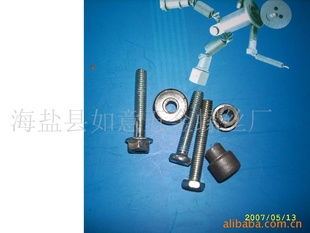 五金沖件 螺絲 戶外家具配件 寵物玩具配件 沖壓扳手 太陽能支架 海鹽縣如意五金螺絲廠