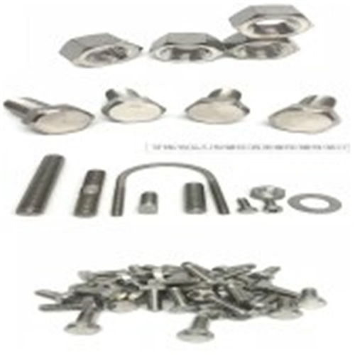 2022歡迎 瀘縣incoloy800ht螺栓外六角緊固件 實業集團