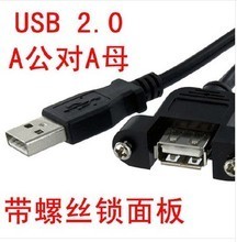 【線材固定器】最新最全線材固定器 產品參考信息