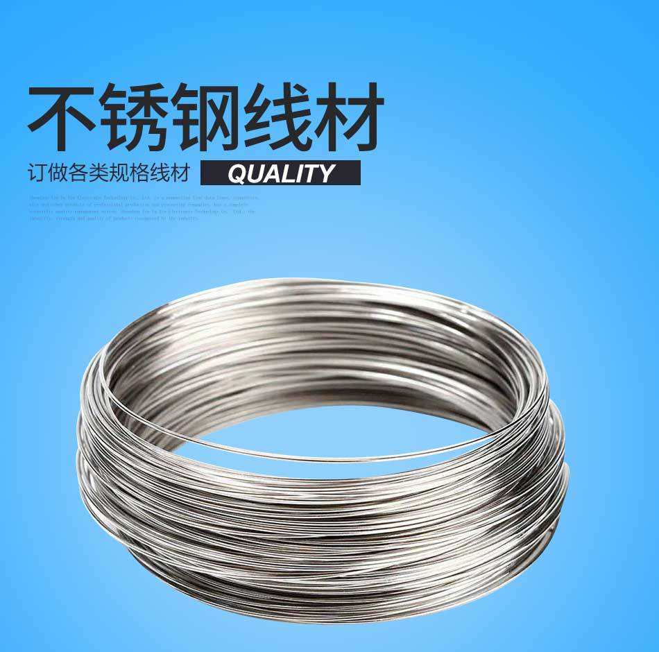 青山控股集團316Ti不銹鋼螺絲線材技術解析與應用