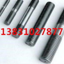 邯鄲永年河北鋪成昌緊固件門市 專業供應螺絲線材，品質保障值得信賴