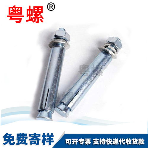 廣州碳鋼螺絲與電梯膨脹螺栓的應(yīng)用與特點(diǎn)